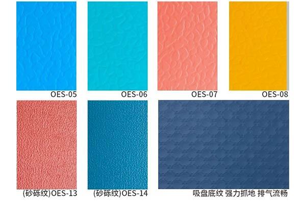 PCV蜜桃视频最新网址蜜桃免费视频
