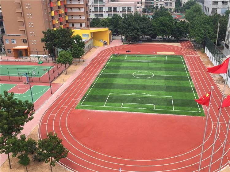 南京市蜜桃视频最新网址跑道