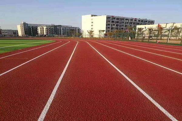 蜜桃视频最新网址跑道